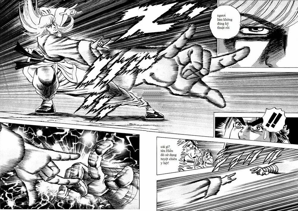 akakatsuki!! otokojuku - seinen yo, taishi wo idake chapter 76 18