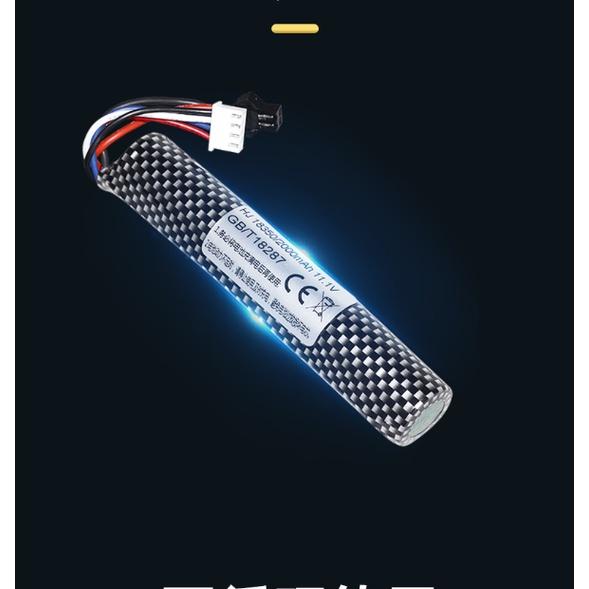 Pin tròn Súng Nerf - Súng Đạn Mềm - Súng Nước 18350 11.1v 2000mah xả 10c sạc lại