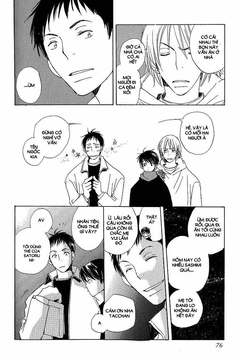 kodomo no iibun chapter 3 12