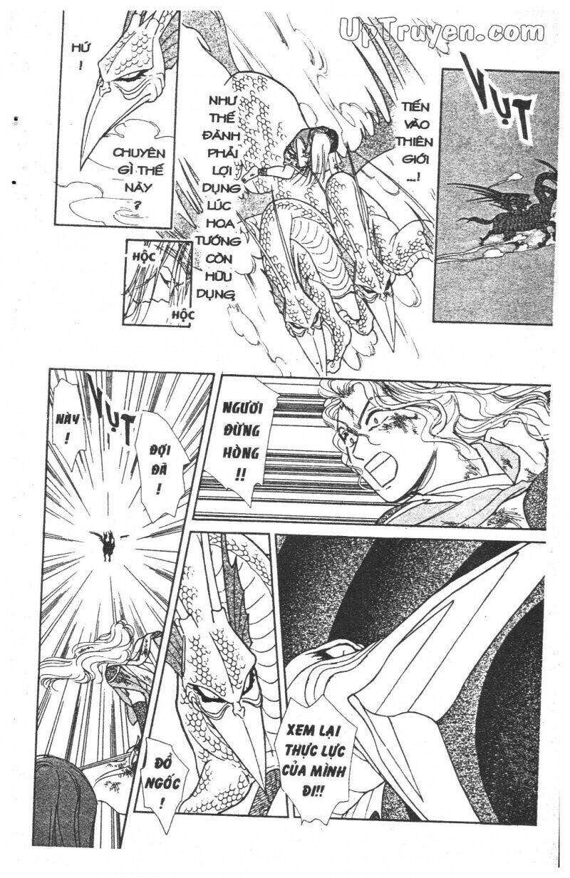 hoàng tử hoa - bud boy chapter 4 172