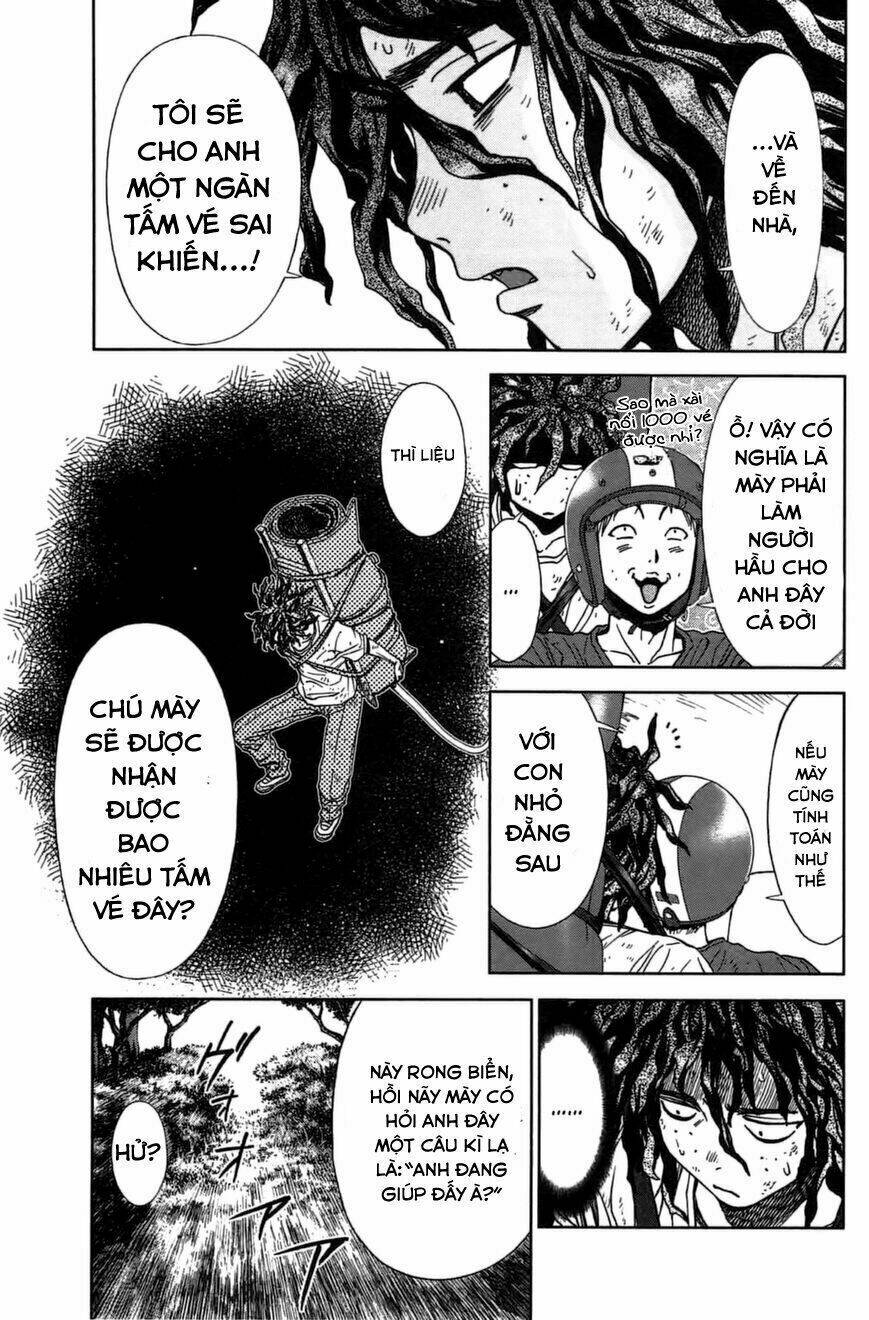 coulomb fille chapter 6 26