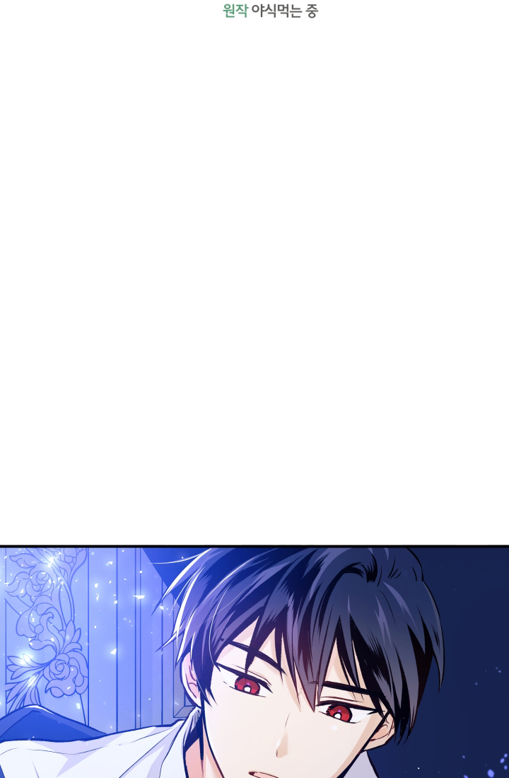 mối liên kết giữa báo đen và bé thỏ chapter 3 6