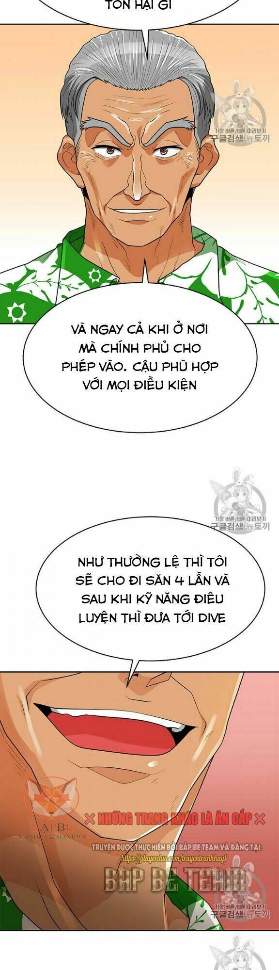 tôi tự động săn một mình chapter 80 29