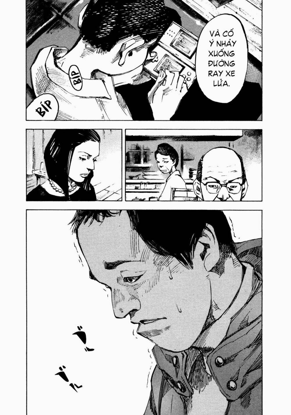 skyhigh 4 chapter 3 17