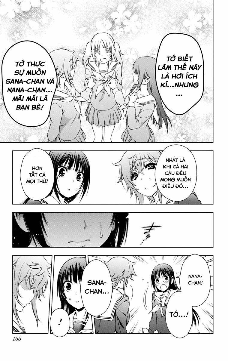 koisome momiji chapter 29 12