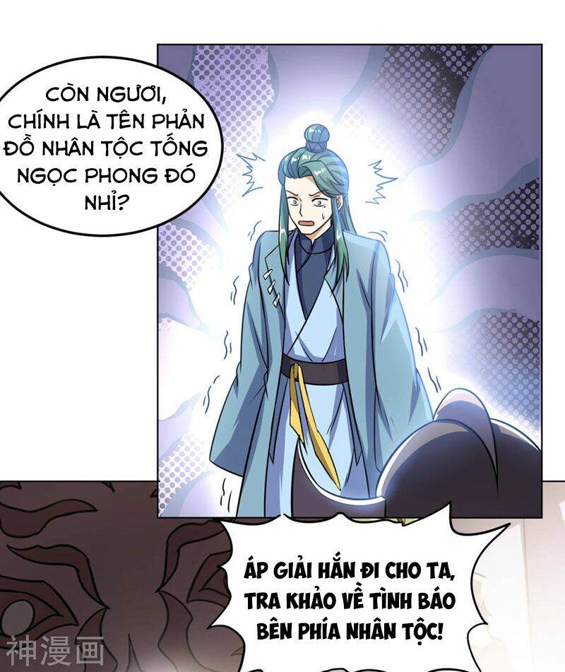 thần võ đế tôn chapter 71 53
