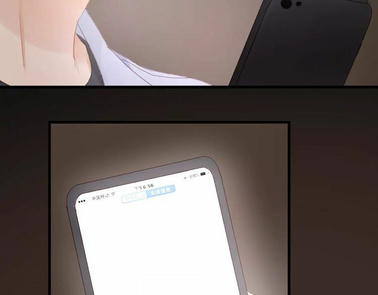 lượm được một tiểu hồ ly phần 2 chapter 29 44