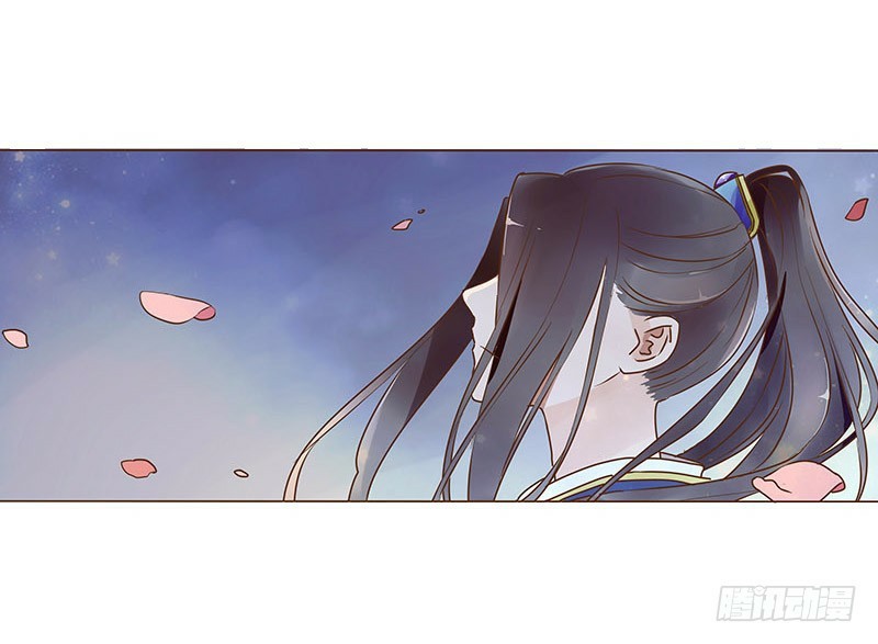 đế vương trắc chapter 88.5 30