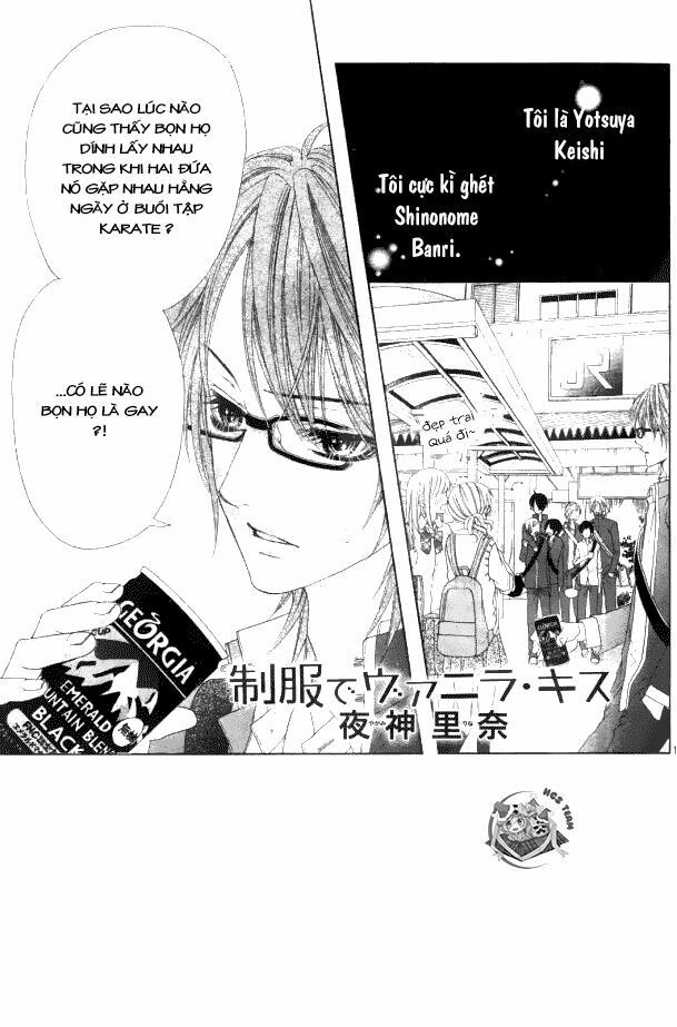 seifuku de vanilla kiss chapter 9 1