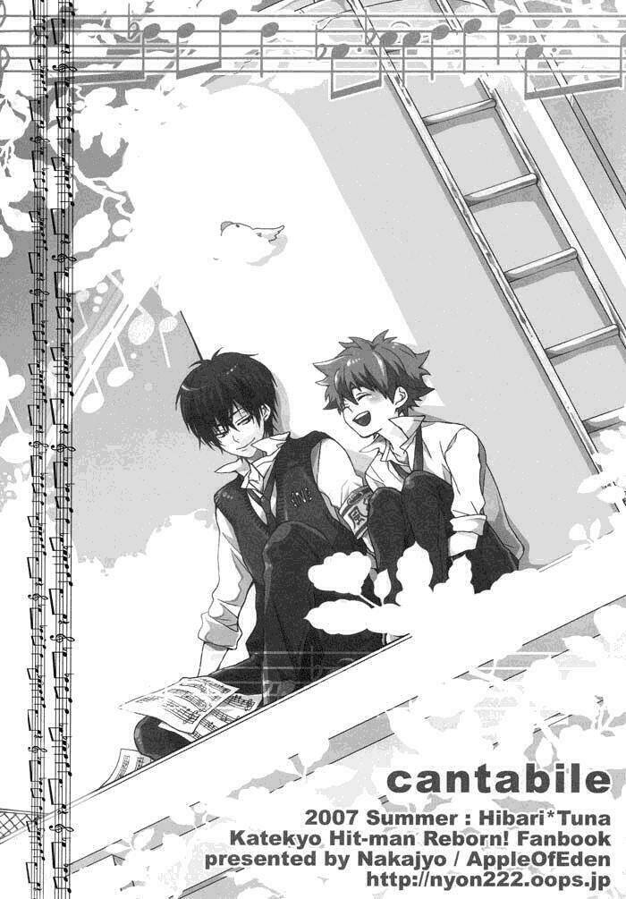 sora gura chapter 16 4