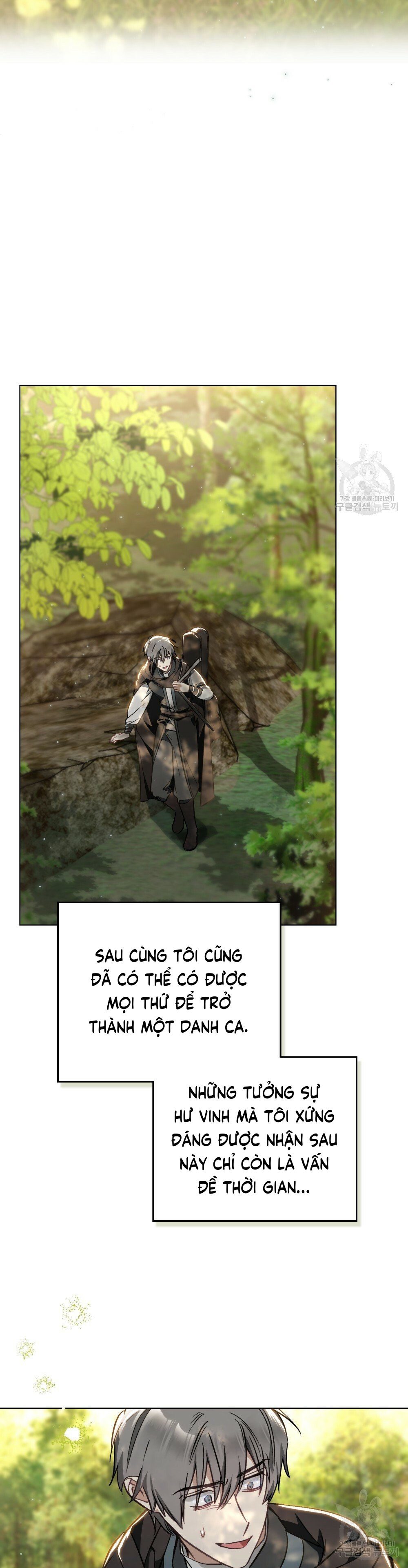 Thanh Gươm của Evangeline chapter 25.2 14