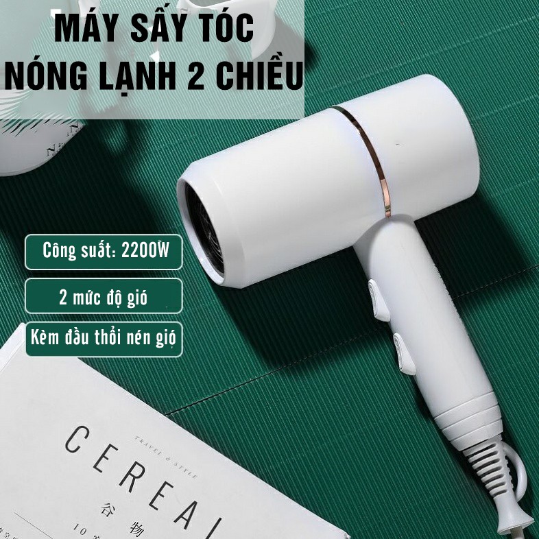 Máy Sấy Tóc Tạo Kiểu Công Suất Lớn 2200W 2 Chiều Nóng Lạnh, Tạo Kiểu Chuyên Dụng Phù Hợp Cho Gia Đình và Tiệm Làm Tóc