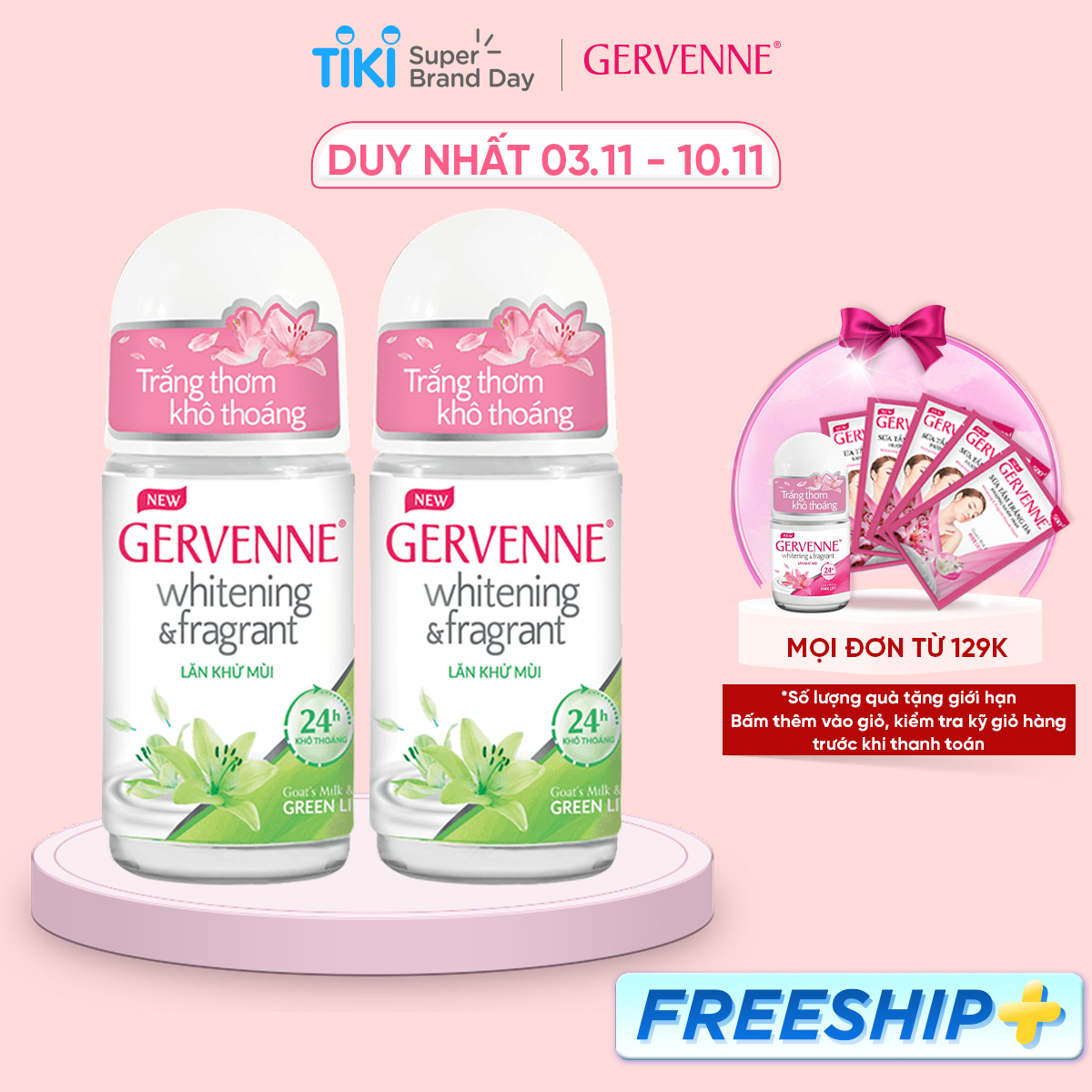 Combo 2 Lăn khử mùi Gervenne Trắng da Hương nước hoa Green Lily (50ml/chai)