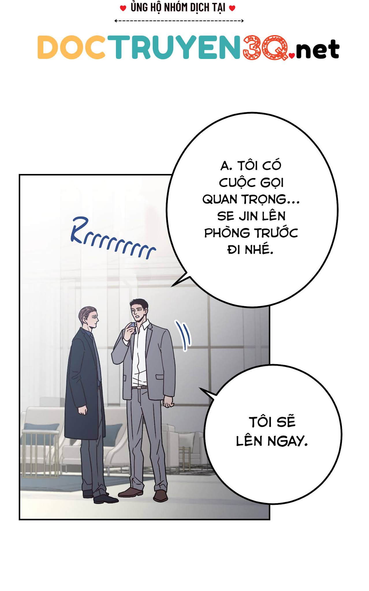 bad position chapter 2.2 13