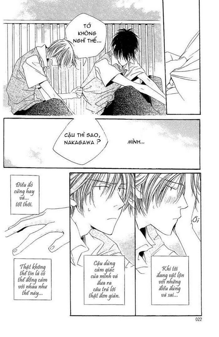 dousaibou seibutsu chapter 1 20