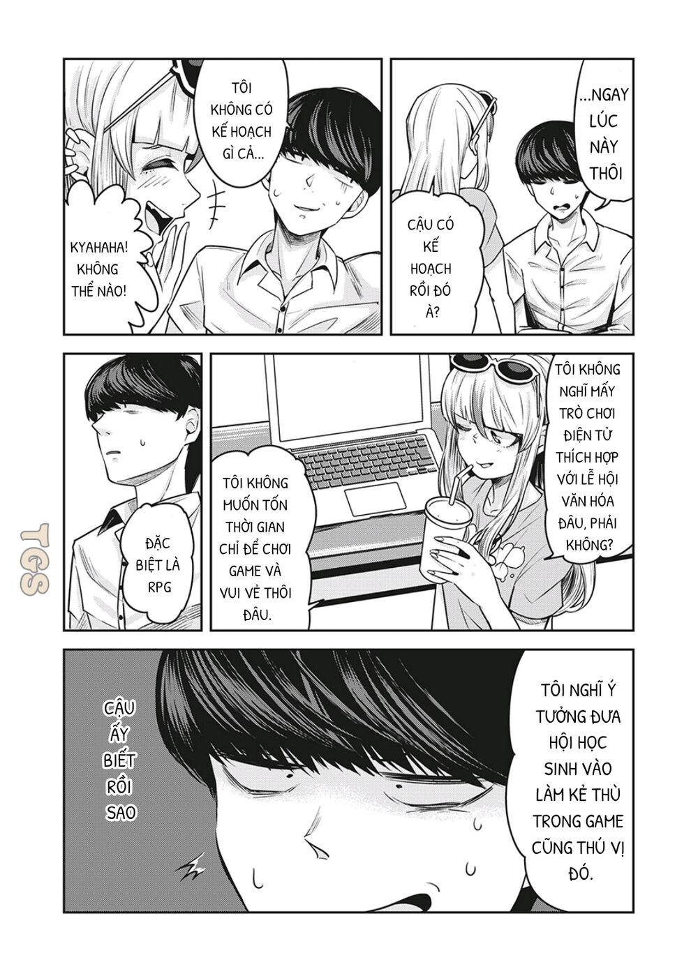 doppel-san chapter 15 10