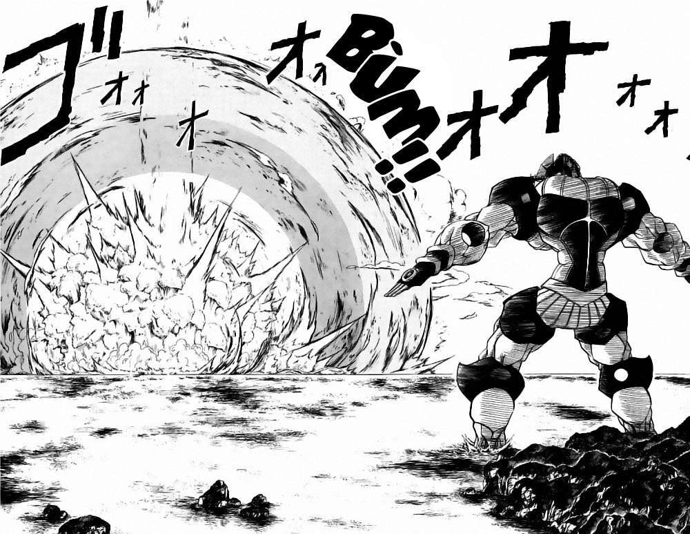 konjiki no gash!! chapter 209 14