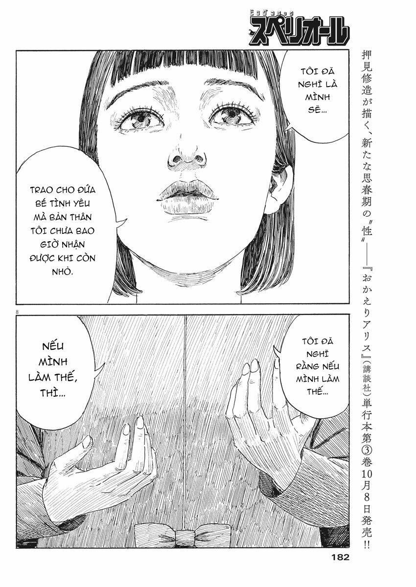 chi no wadachi chapter 106 10