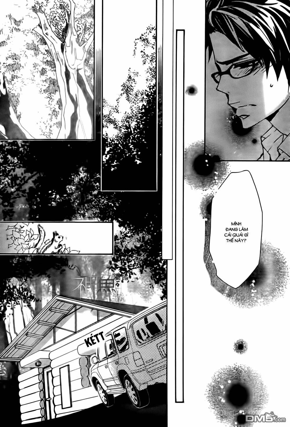 megami no libra chapter 11 9