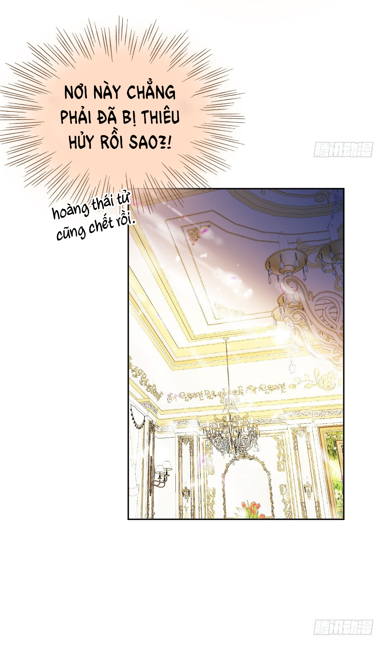 ma nữ đang dần tà ác chỉ đành trở thành phản diện chapter 2.2 7