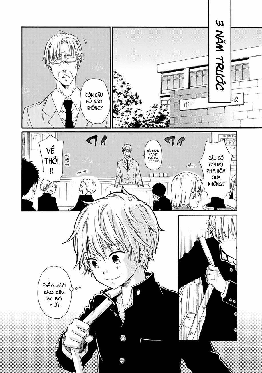 boku no namae wa chapter 1 11