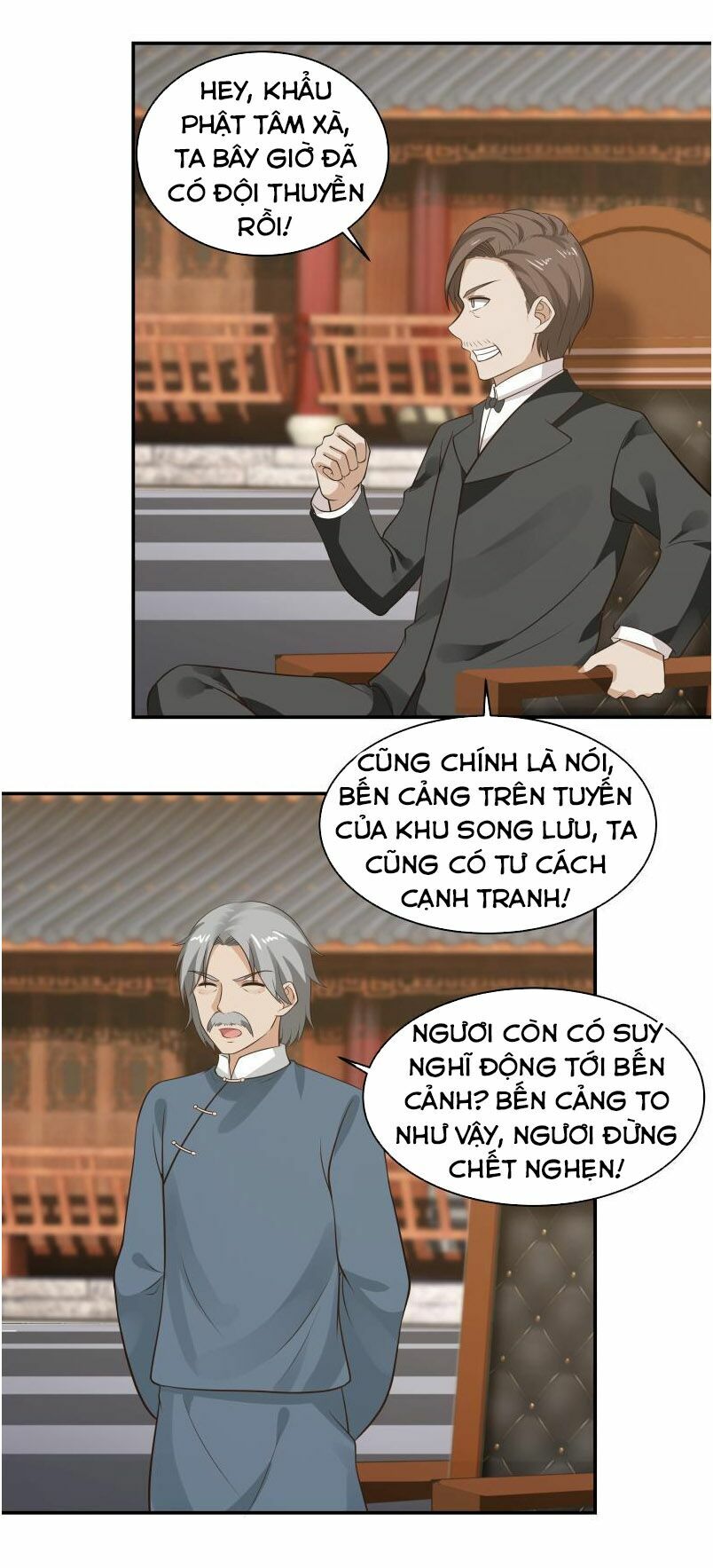 trên người ta có một rồng chapter 120 4