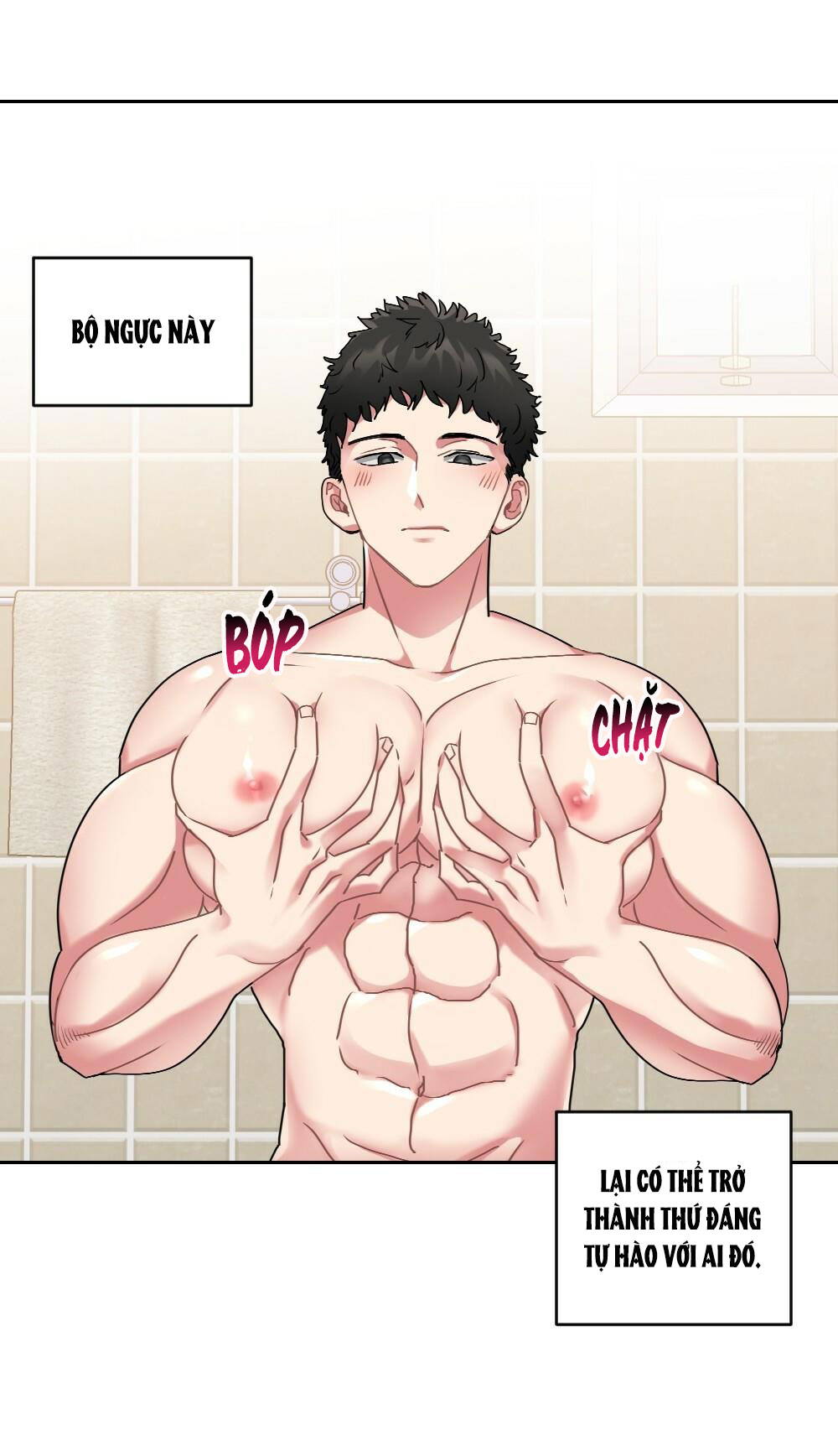 phòng điều trị zú tập trung chapter 1 10