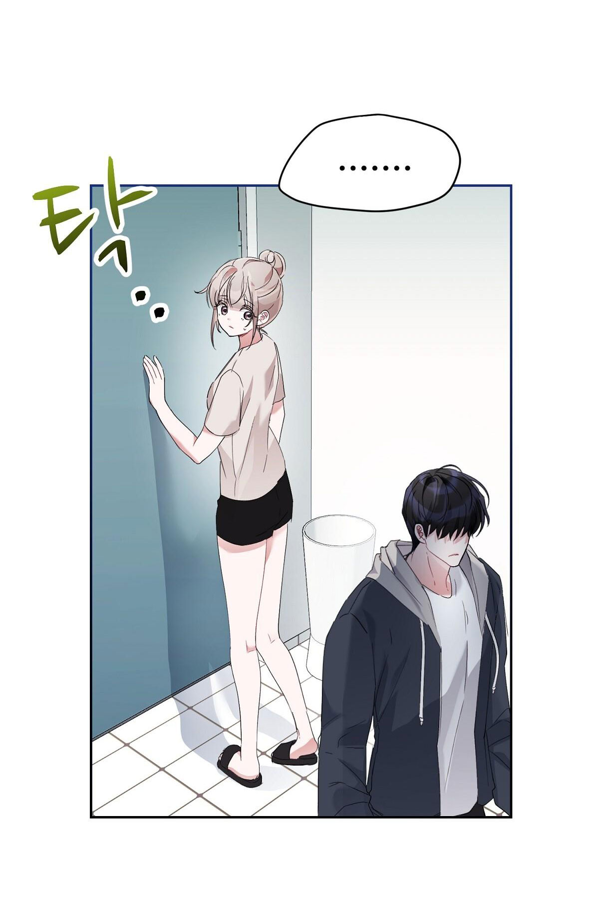 Người Bạn Dâm Loạn chapter 17.1 - Trang 18