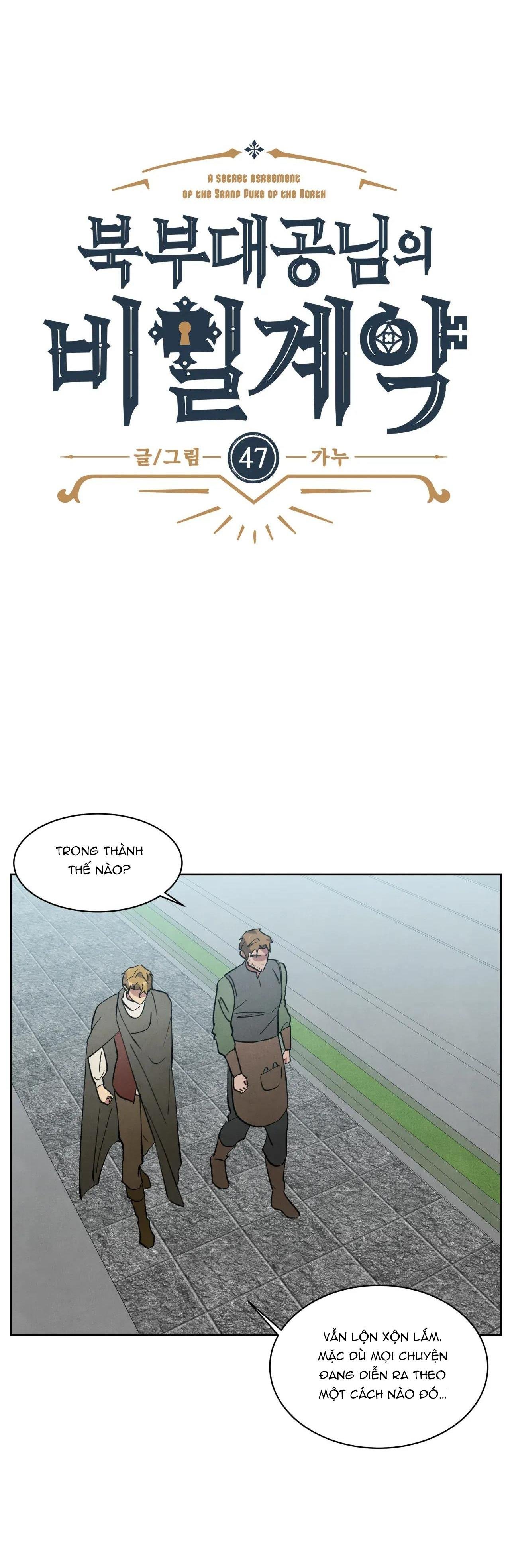 khế ước bí mật của đại công tước xứ bắc chapter 47 12