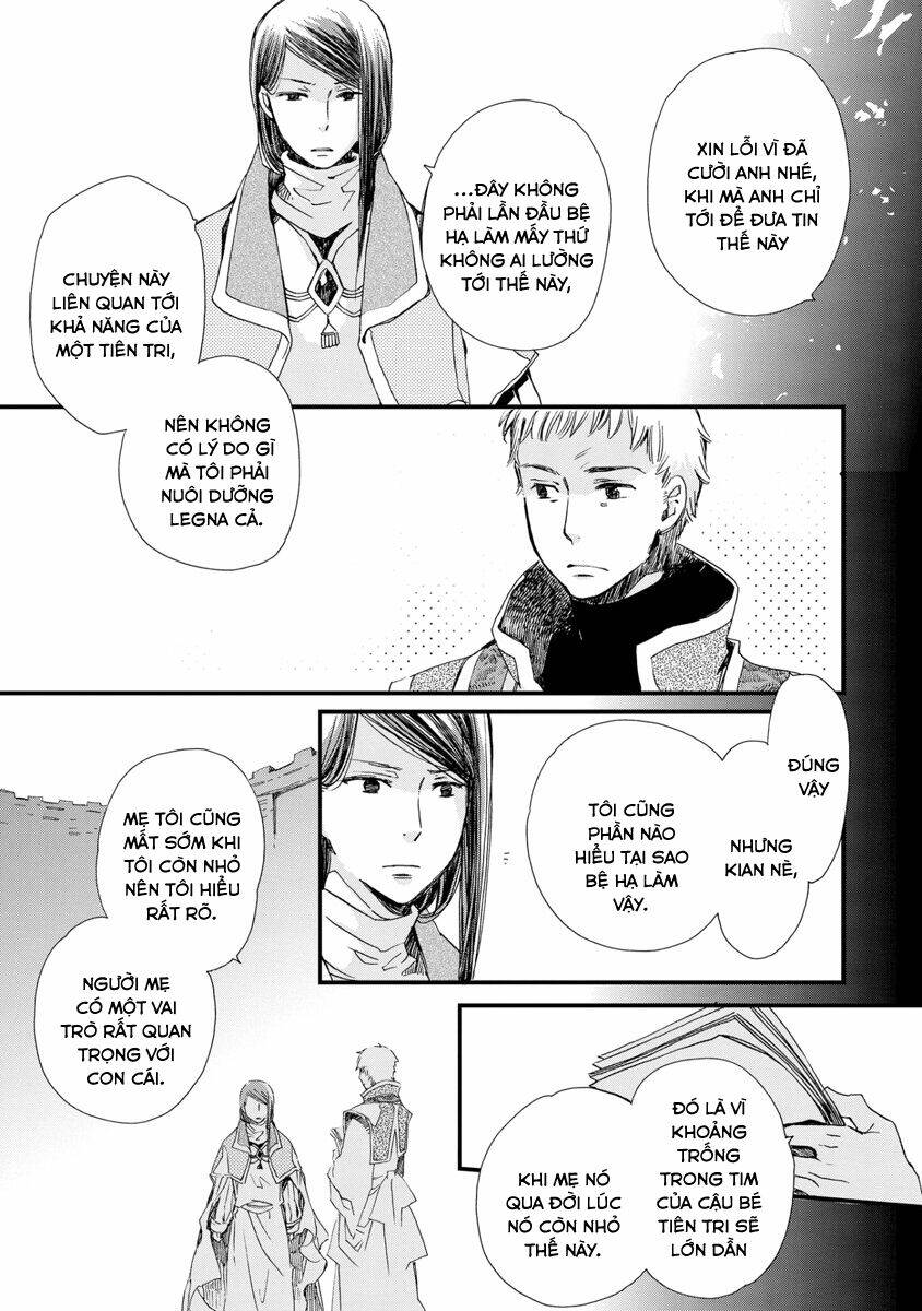 aruosumente chapter 24 19