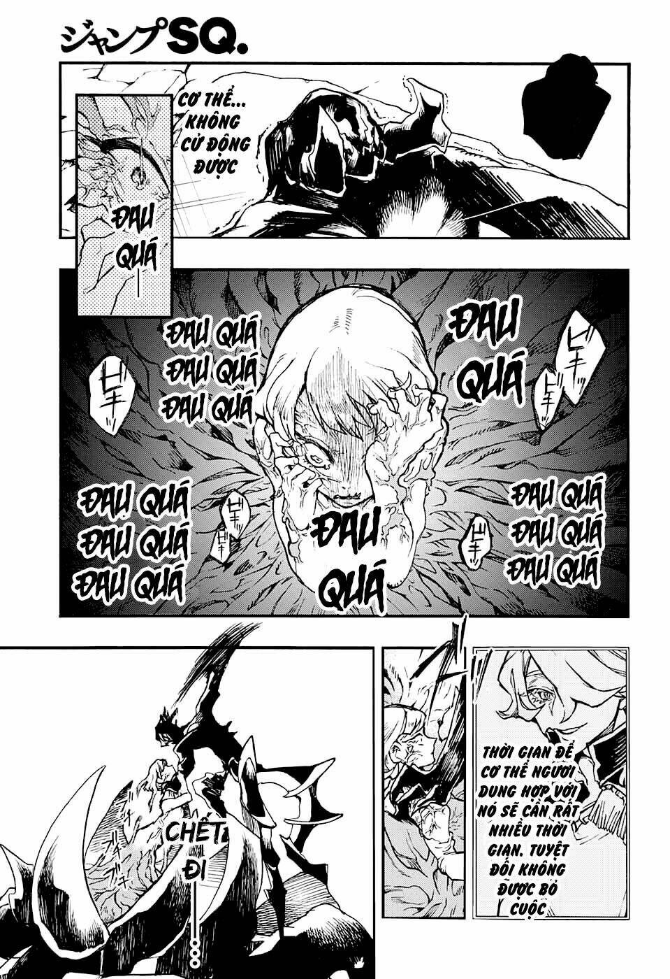 bức họa đẫm máu của phù thủy chapter 11.2 5