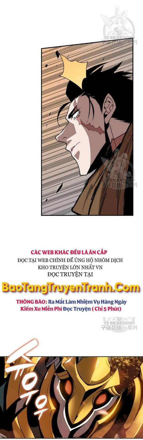 tôi là lính mới chapter 83 68