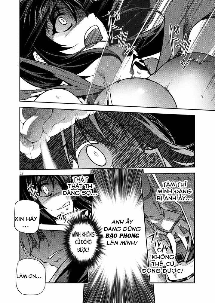 monochrome - teito ninpouchou chapter 2 20