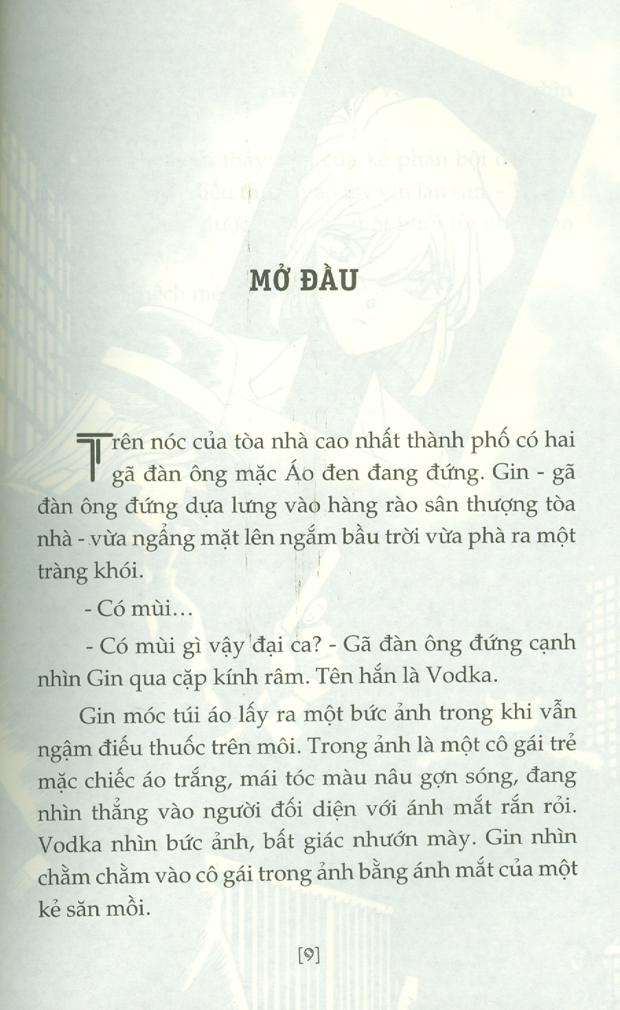 Thám Tử Lừng Danh Conan - Phần Đặc Biệt - Kudo Shinichi Trở Lại -Phiên bản tiểu thuyết