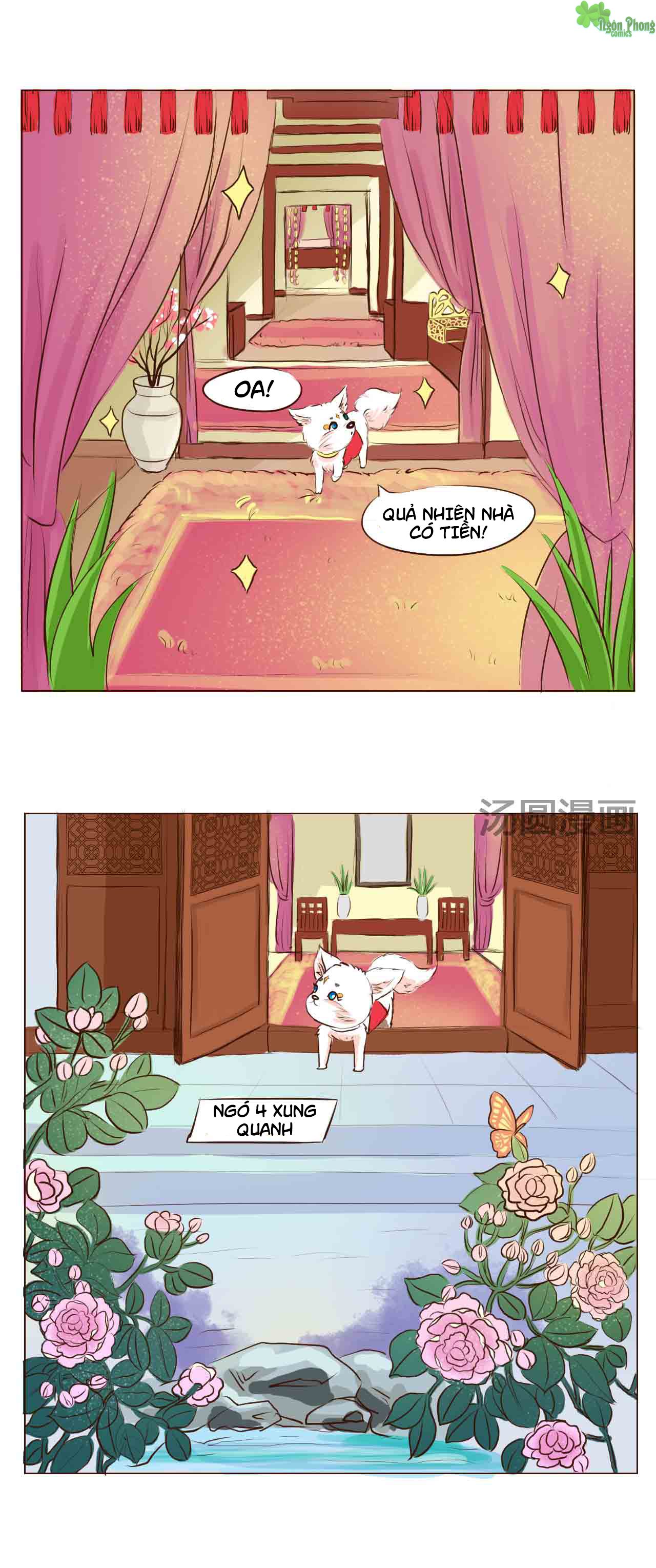 mẫu phi đuôi của người lộ ra rồi kìa chapter 4 12