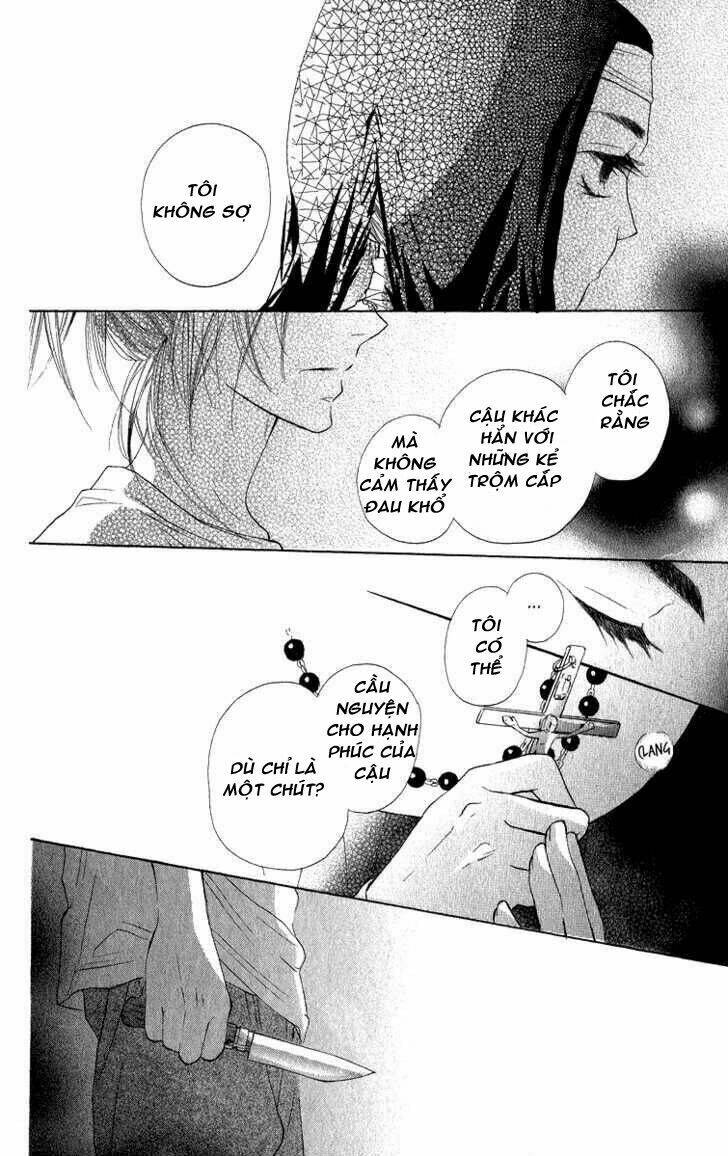 gekkou spice chapter 2 37