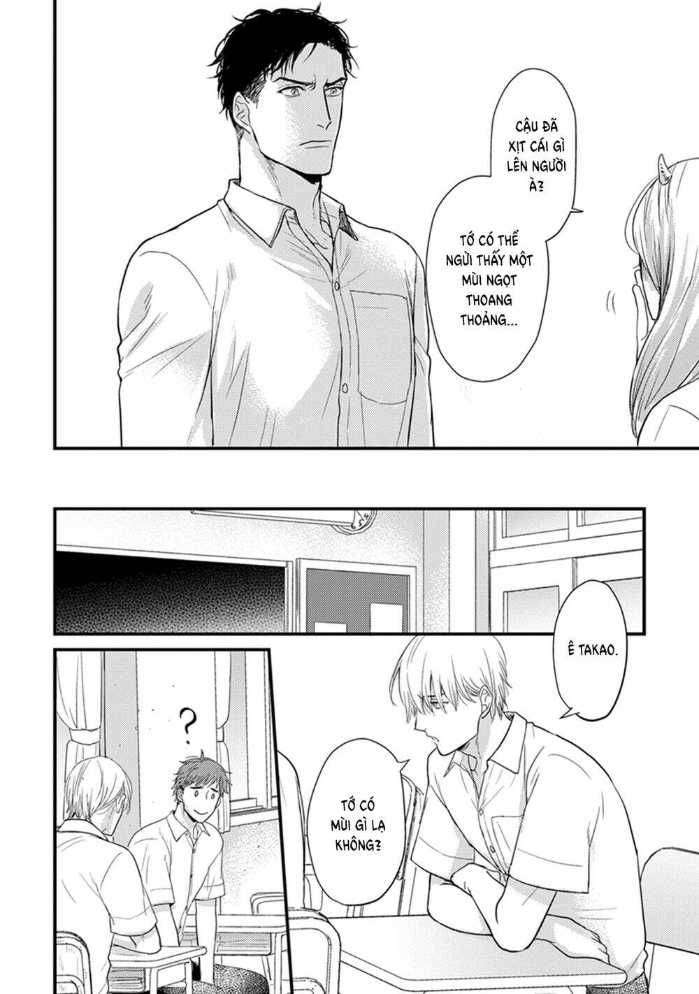 tabetemo oishiku arimasen chapter 4 10