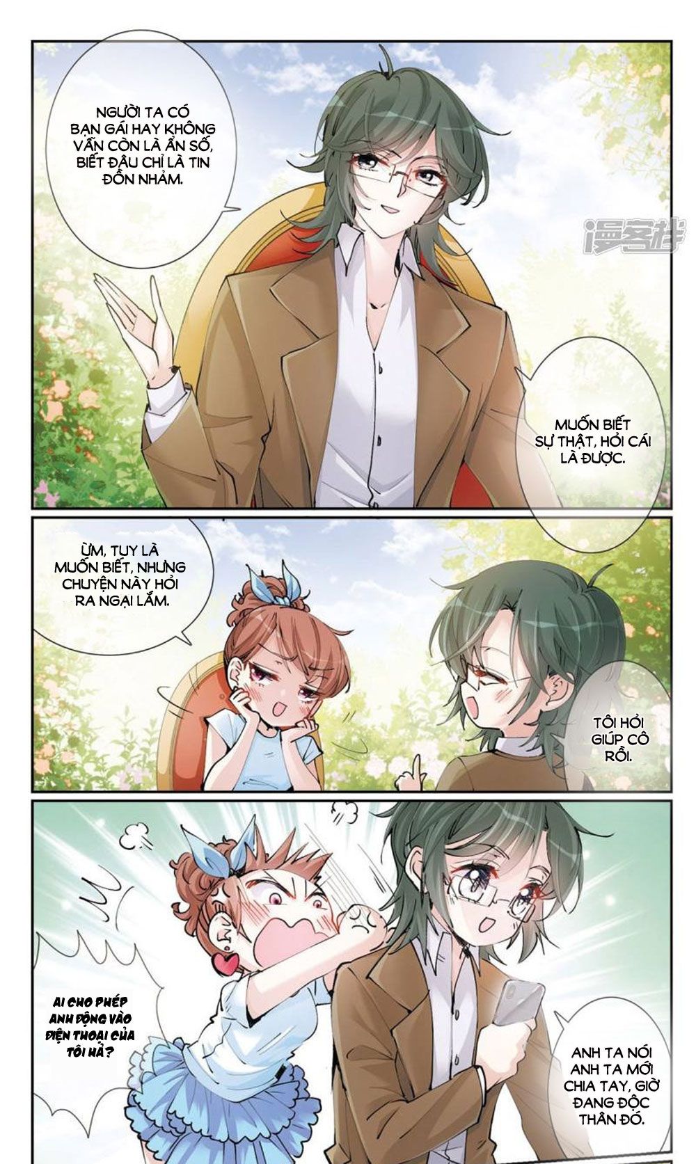 Gia Sư Tình Yêu Của Tôi chapter 4.1 - Trang 4
