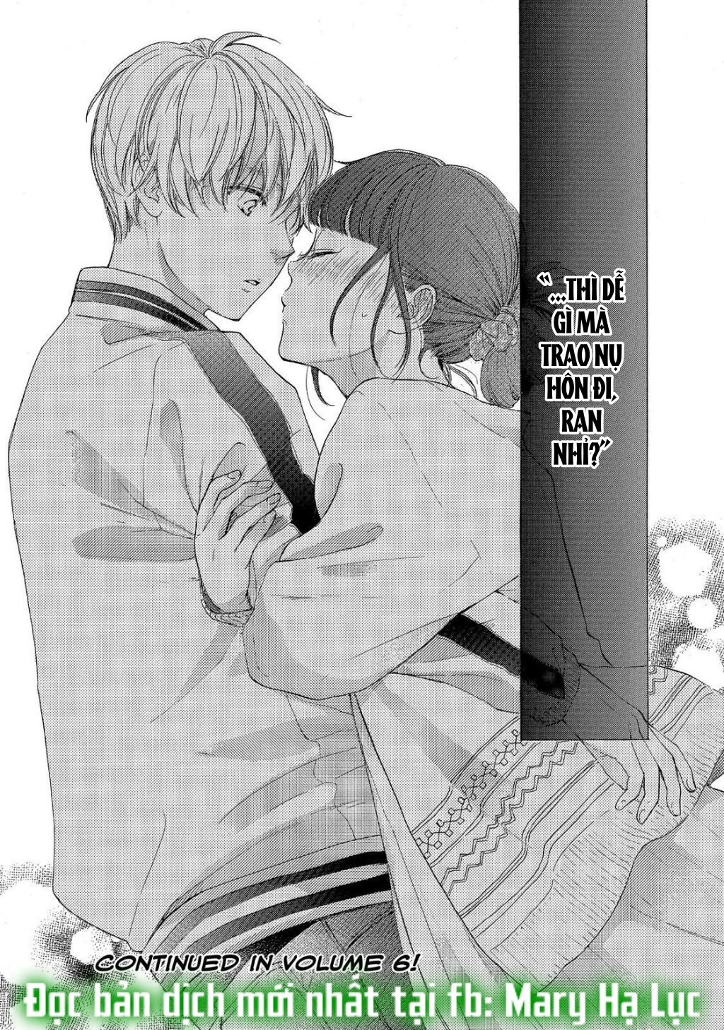 vẻ đẹp mĩ miều của ran-san chapter 20.2 20