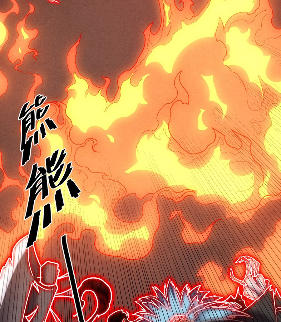 đồ long kỵ sĩ hôn môi ác long chapter 18 29