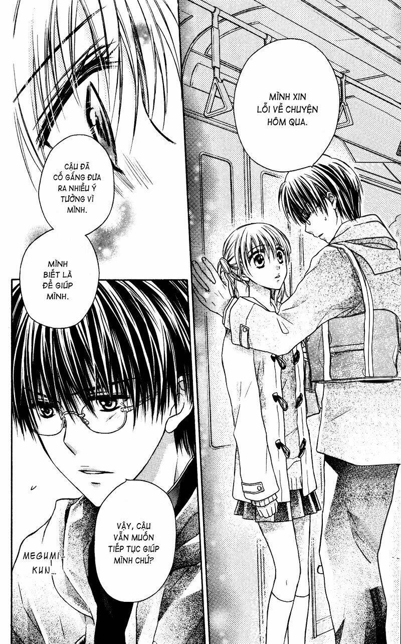 sawaruna kiken! chapter 1 15