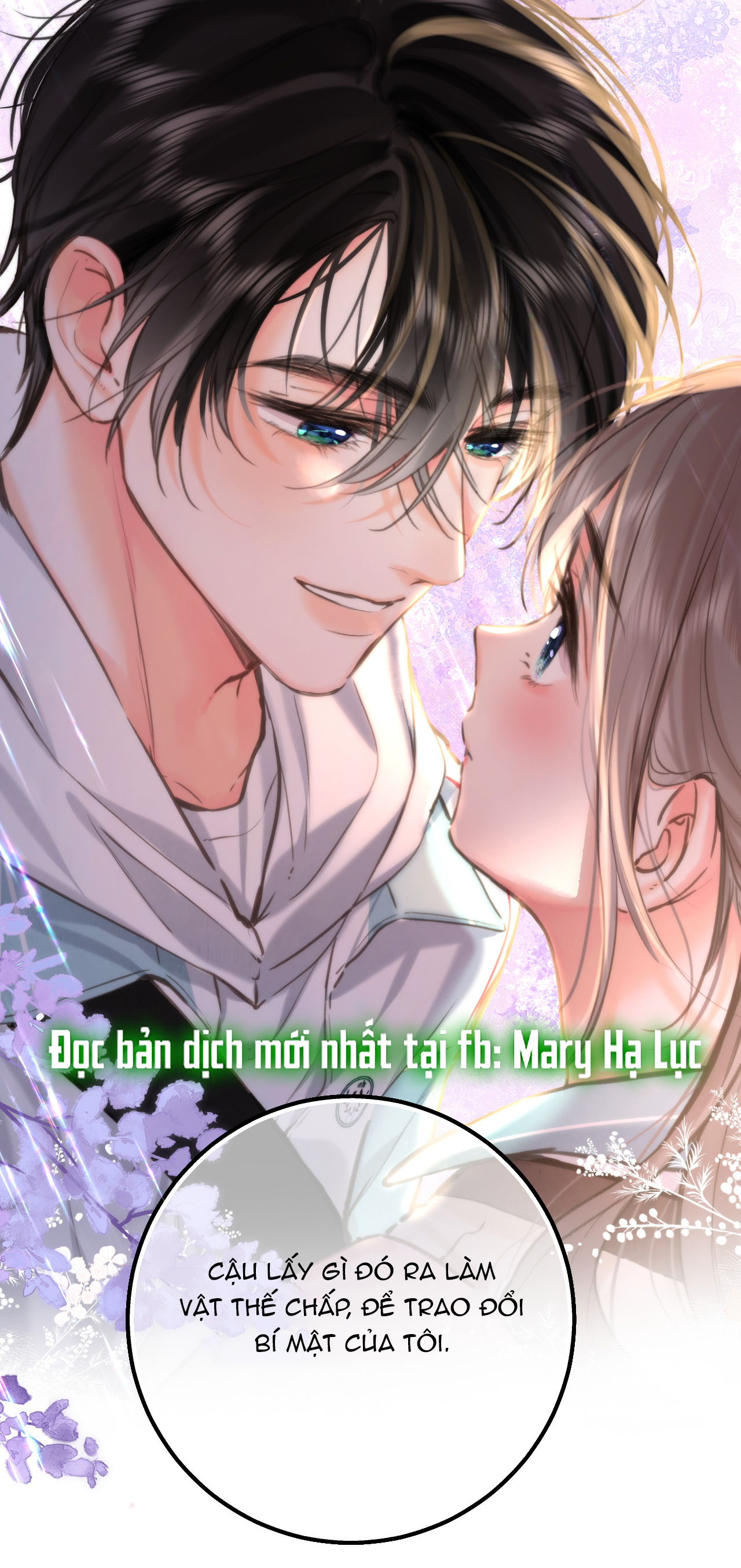 tôi mơ giữa ban ngày chapter 68 45