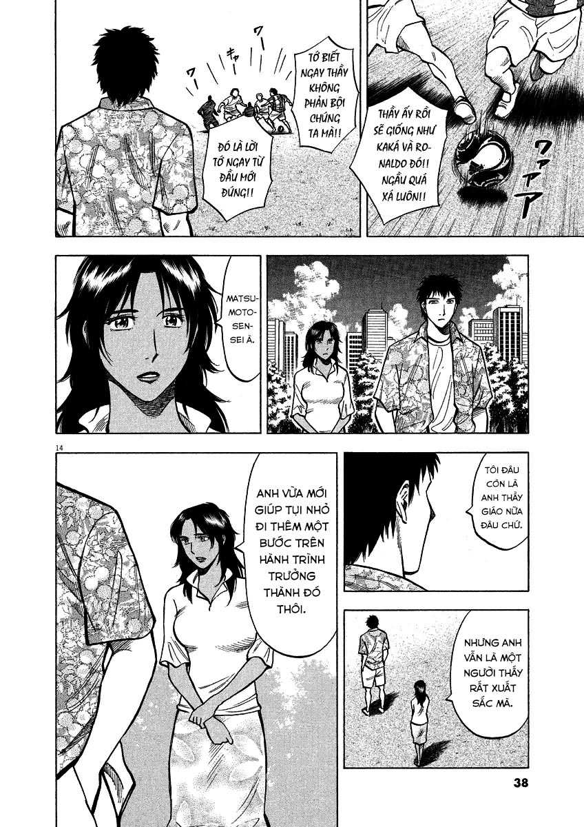 lost man chapter 29 14