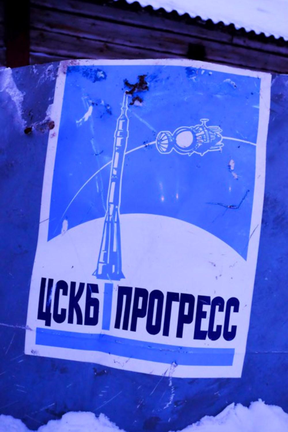 Sách - Space : The Passenger by Various