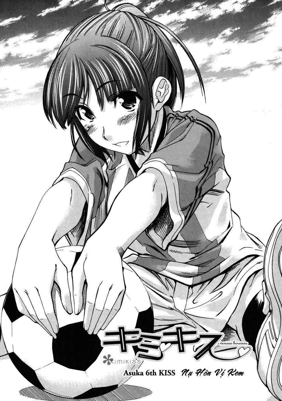 kimi kiss: various heroines chapter 14 1