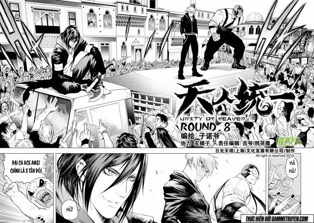 unity of heaven chapter 8 3