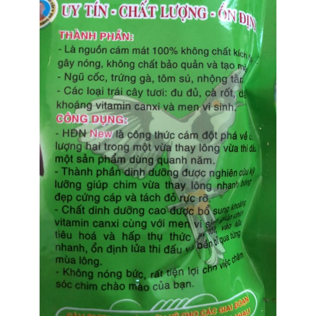 Cám chim chào mào dinh dưỡng cao cấp Hiệp Đồng Nai Cám New ( Dưỡng và Thi Đấu ) gói 200g 