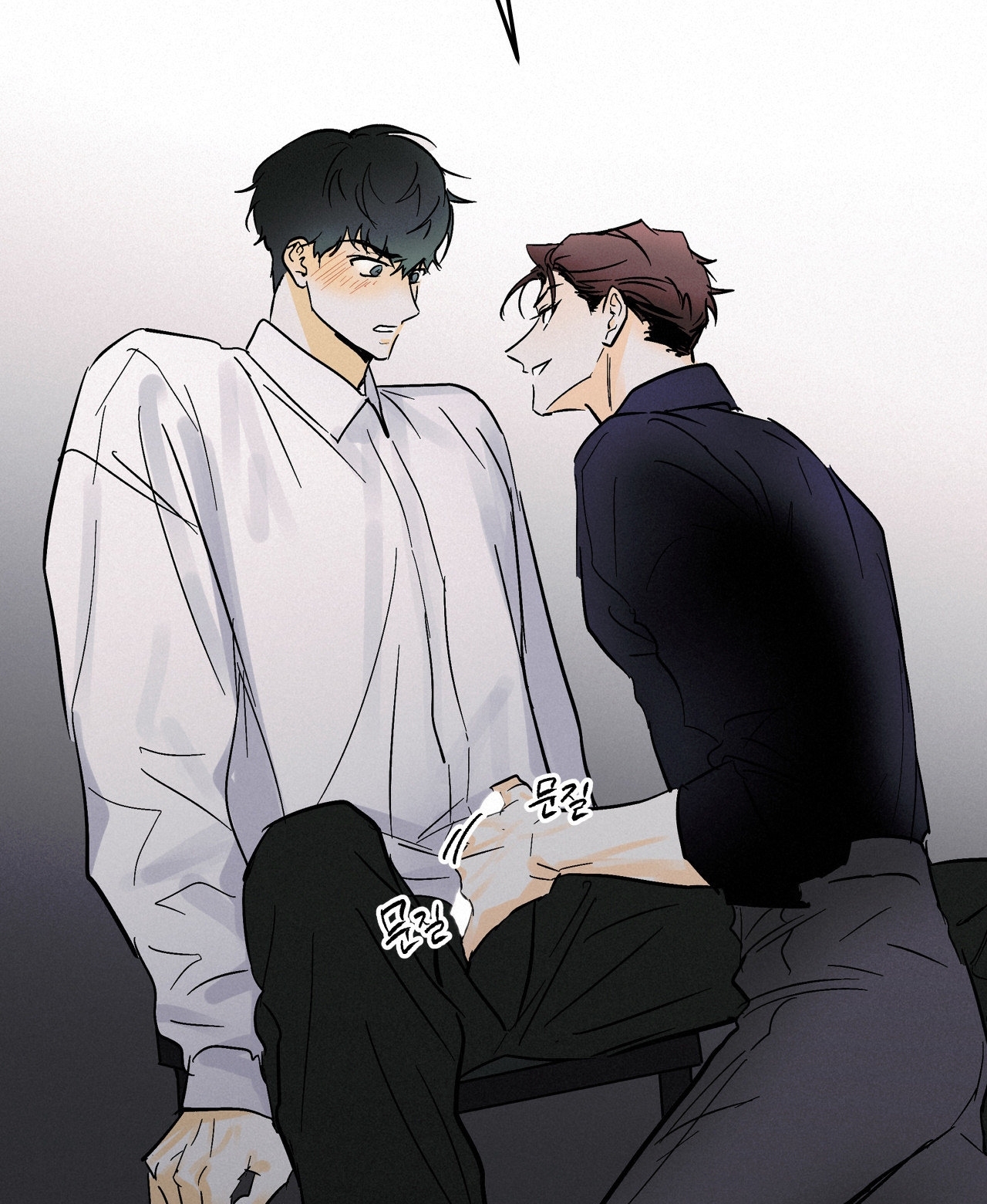 Lại Là Nói Dối chapter 4.2 - Trang 57