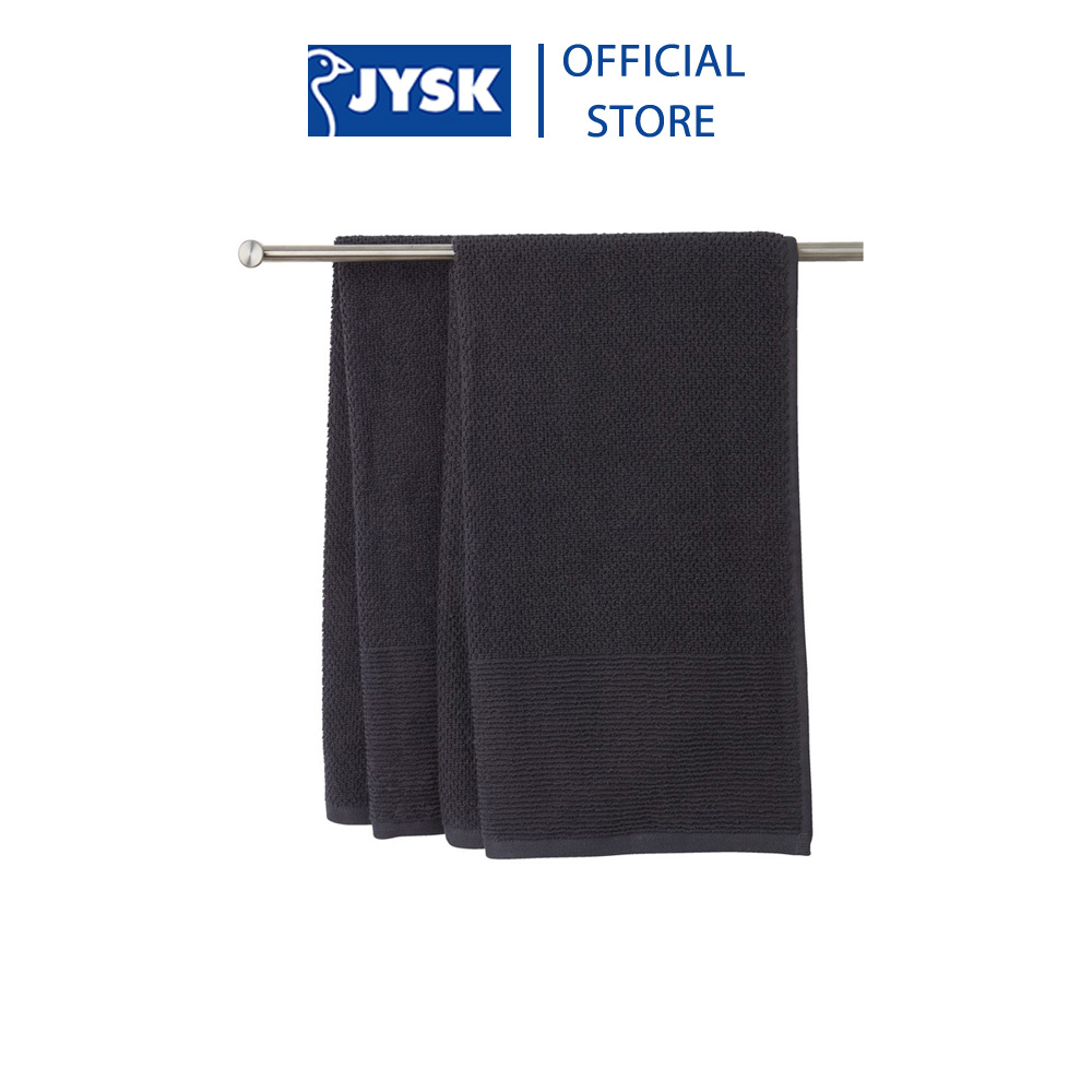 Khăn tắm cotton | JYSK Gistad | nhiều màu | R65xD130cm