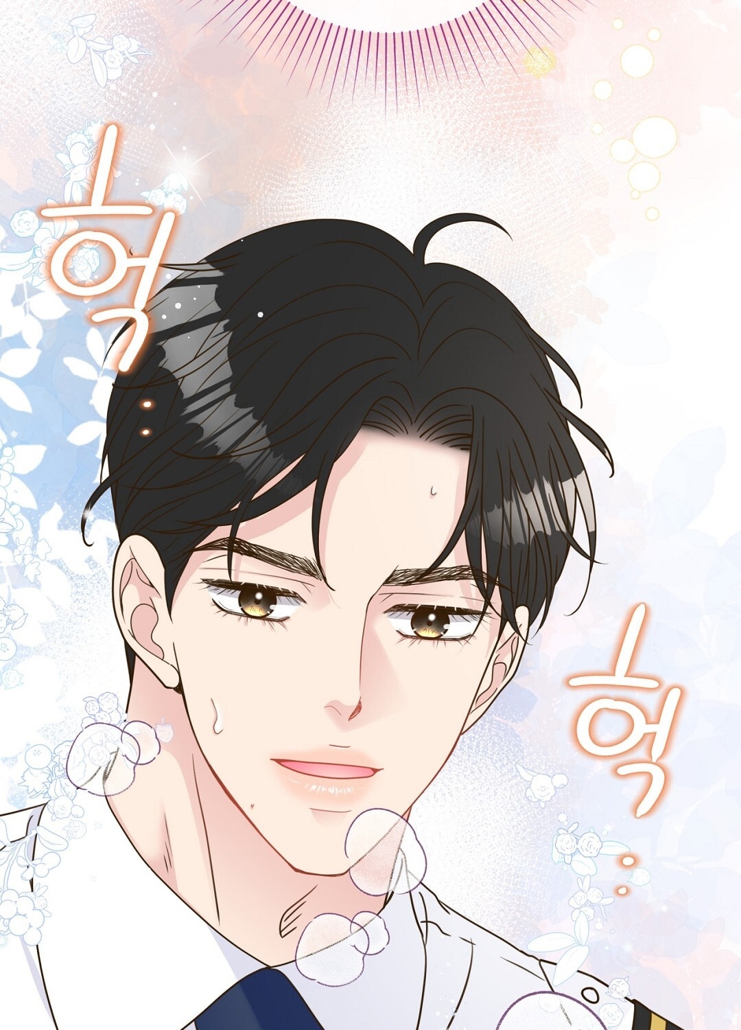 [18+] trải nghiệm thân mật với bạn của anh trai chapter 32.2 59